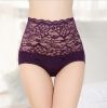  Body - Ref 655605