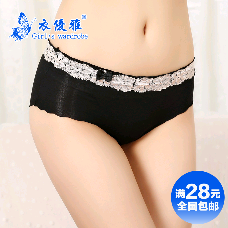 Body sexy en coton - Ref 655724