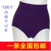 Body LSHIFEN  en coton - Ref 655772