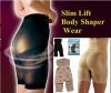 Body - Ref 655862