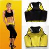 Body - Ref 655875