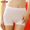  Body - Ref 655886