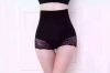 Body - Ref 655893