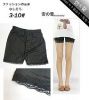 Body en soie Ice - Ref 655898