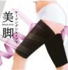 Body - Ref 656650