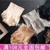 Body ADAM TAIKOO simple en nylon - Ref 656760