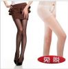 Body - Ref 656889