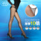 Body - Ref 656906