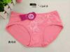 Body - Ref 656909