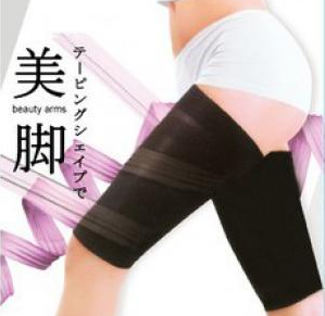 Body - Ref 656985