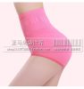 Body - Ref 657746