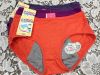 Body - Ref 657882