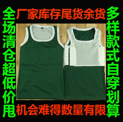 Body - Ref 657979