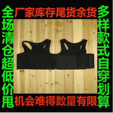 Body - Ref 657983