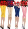 Body ADAM TAIKOO en soie Ice - Ref 658008