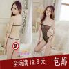 Body - Ref 658031