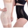 Body MOUNGYES luxueux - Ref 658140