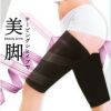 Body - Ref 658158