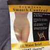 Body - Ref 658477