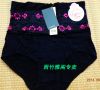 Body CONLIA - Ref 658489