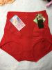 Body - Ref 658593