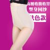 Body FORWMIREN simple en nylon - Ref 658867