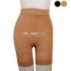 Body doux en acrylique - Ref 659073