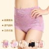 Body - Ref 659381