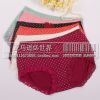 Body en coton - Ref 659582
