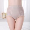 Body - Ref 659648