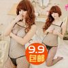 Body - Ref 659798