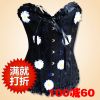 Body en polyester - Ref 663236
