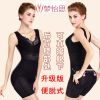 Body MOUNGYES sexy en nylon - Ref 664125
