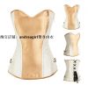 Body - Ref 664130