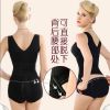 Body MOUNGYES sexy en nylon - Ref 664867
