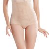  Body - Ref 666686
