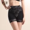 Body simple en soie - Ref 666996
