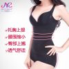 Body JEEANJOOSE sexy en nylon - Ref 667051