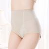 Body - Ref 667158