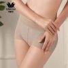  Body - Ref 667183