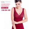 Body en nylon - Ref 667220