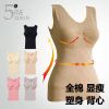 Body - Ref 667221