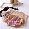 Body - Ref 667231