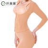  Body - Ref 667351