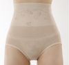 Body - Ref 667487