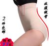 Body en spandex - Ref 667497