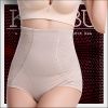 Body - Ref 667644