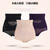 Body - Ref 667709