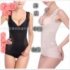 Body en coton - Ref 667804