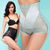 Body - Ref 668133
